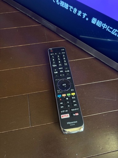ハイセンス Hisense 55型 テレビ 55U7E 縦ブレ 訳あり