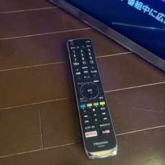 ハイセンス Hisense 55型 テレビ 55U7E 縦ブレ 訳ありの画像
