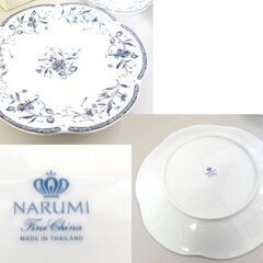 NARUMI サロンセット 40721-32728 24.0cmプレート カップ＆ソーサー 5客セット 金彩 花柄 エレガント ナルミ 札幌市 屯田店の画像