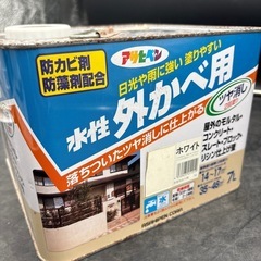 0464 未開封 アサヒペン 水性外かべ用ツヤ消し ホワイト 7Lの画像