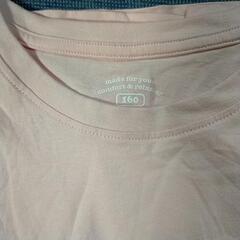 未使用　Tシャツ　薄ピンク　160　2枚セットの画像