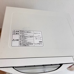 アイリスオーヤマ オーブンレンジ【7月31日13時～14時半に
取りに来てくれる方】の画像