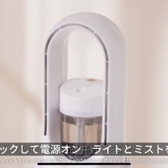 羽無し扇風機　新品未開封　寸法 12.5奥行き x 13.5幅 x 33高さ cmの画像