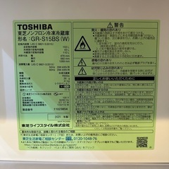 至急‼️ 冷蔵庫の画像