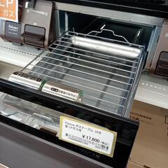 【リユースのサカイ八街店】★ジモティ割あり★ Paloma　ガステーブル　LPガス用　24年製　クリーニング済　YJ6971の画像