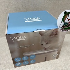 🐈【ペット用】新品！プラスアクア ワンちゃん・猫ちゃん用 自動給水器  水飲み【アールワン田川】の画像
