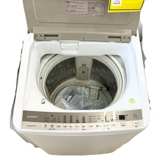 ドリーム池田店】☆ジモティー割有☆HITACHI 8kg洗濯機 BW-V80E 2020年