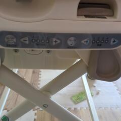 ネムリラ電動①の画像