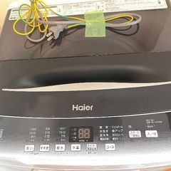 洗濯機（5.5kg）譲ります！の画像