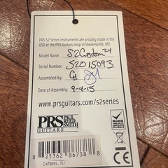 PRS custom 24 S2 と ESP-GCA ベース　セット売り の画像