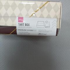 ラッピングお菓子BOXの画像