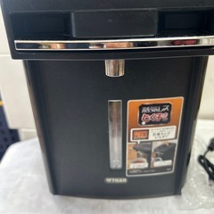 リコール対応済 電気ポット タイガー PIM-G220 VE電気ポット 2.2Lの画像