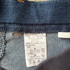 マタニティジーンズLサイズの画像