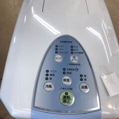 【ジャングルジャングル岩出店】【A803】どこでもクーラー衣類乾燥除湿機  コロナ CDM-F1024 2024年製 ★一週間保証★ 中古 家電 和歌山 岩出市 紀の川市 海南市の画像
