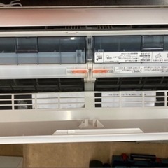 【セール】シャープ エアコン 2023年 P-Fシリーズ ホワイト系 AY-P40F-W [おもに14畳用 /100V]  リサイクルショップ宮崎屋　佐土原店　25.7.24Fの画像