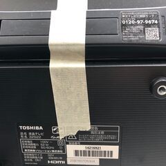 ★リユースのサカイ幸手店★SJ9905ジモティ割あり★ シャープ 液晶TV 32S22 32インチ 19年製 動作確認／クリーニング済み SJ9905の画像