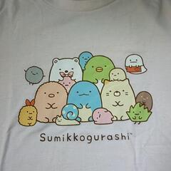 あげます！サイズ160  すみっコぐらしTシャツの画像