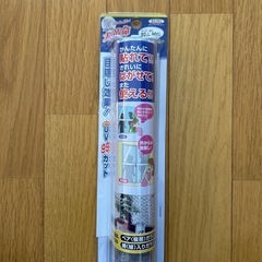 窓UVカットフィルムの画像
