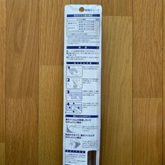 窓UVカットフィルムの画像