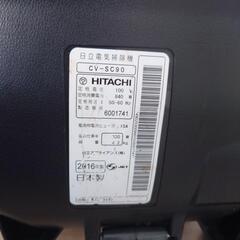 コード付き　サイクロン掃除機の画像