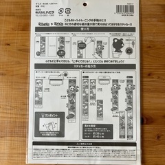 トーマスDVD.トイトレステッカーの画像