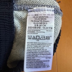 GAP 90サイズ ハーフパンツの画像