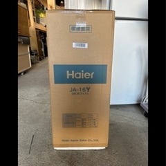 新品　窓用エアコン　窓エアコン　ハイアール　クーラー　の画像