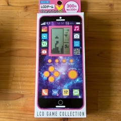 育てるエビもどき、ブロックエックスの画像
