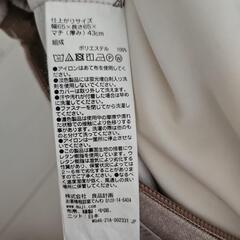 muji ビーズソファ　ビーズクッションの画像
