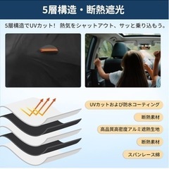 軽自動車用ボディカバーの画像