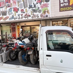 🏍旧車50cc～ミニバイク/スクーターじゃんじゃん高価買取…