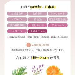 オルナ オーガニック 化粧水 乳液 美容液 200/150/47ml ３点 セット スキンケアセット（しっとり）

の画像