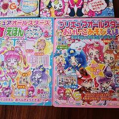 プリキュア　フルカラー　知育絵本4冊まとめての画像