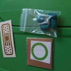 車用品オマケ付けましたの画像