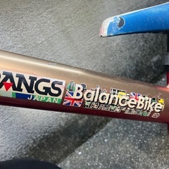 ストライダー　バランスバイクの画像