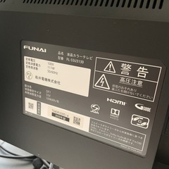 大型ディスプレイの画像