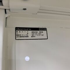 ★来店限定★　okamura オカムラ　鍵付きロッカー　開き戸タイプ　8VS191 Z924の画像