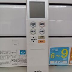 リユースのサカイ栃木店★ジモティ割あり★ FUJITSU エアコン AS-C22J-W 2.2kw 19年製 室内機分解洗浄 TC9888の画像