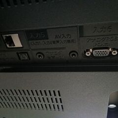 ★リユースのサカイ水戸店★ SHARP 液晶テレビ 50インチ 19年製 動作確認／クリーニング済み MT4969の画像