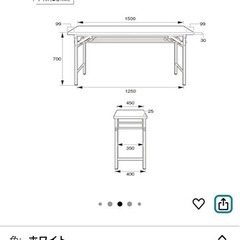 ミーティングテーブルの画像