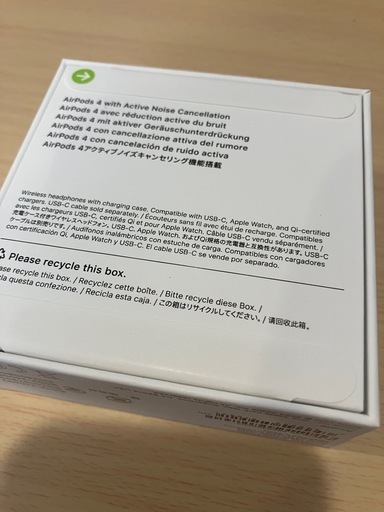 AirPods4 新品未開封 