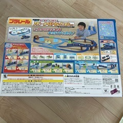 プラレール ベストセレクションセット　2025年限定生産の画像