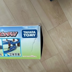プラレール ベストセレクションセット　2025年限定生産の画像