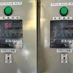 【無料】シンリュウ 新柳北信 上蓋式電気陶芸窯 やき丸６型 MR-6K ジャンク 通電確認 引き取り限定の画像
