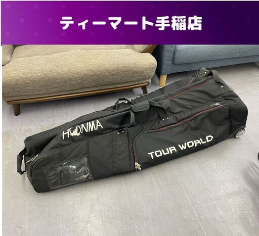 美品✨本間 ゴルフ トラベルカバー TC-1727 送料無料 本間ゴルフ トラベルカバー TC-1727 9型 47インチ対応 HONMA