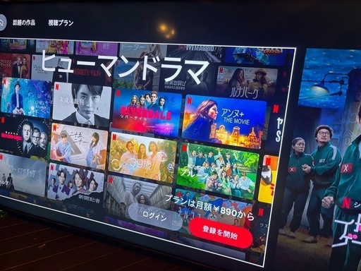 ハイセンス 液晶テレビ 58S6E ジャンク品 58型液晶テレビ ハイセンス