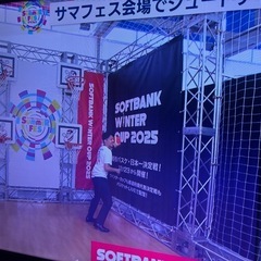 58型液晶テレビ　ハイセンス58S6E画面ノイズジャンクの画像