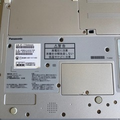 お話中　PanasonicパナソニックレッツノートCF-T7の画像