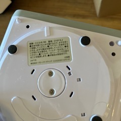 ここひえR3の画像