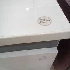 リユースのサカイ栃木店★ジモティ割あり★  TV台 ホワイト W150×D42×H36.5 クリーニング済み TC9892の画像